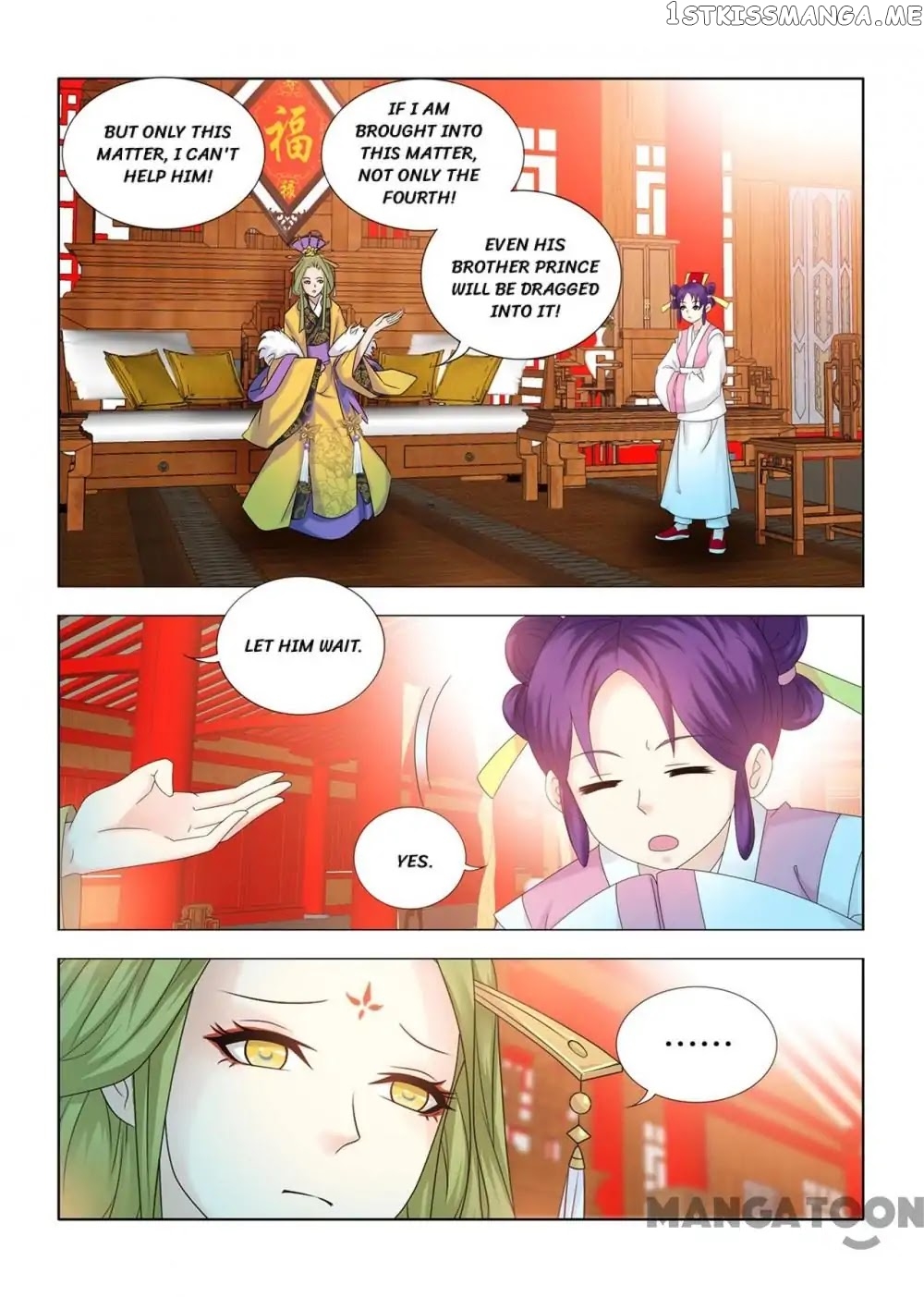 Medical God’s Hand chapter 101 - page 8