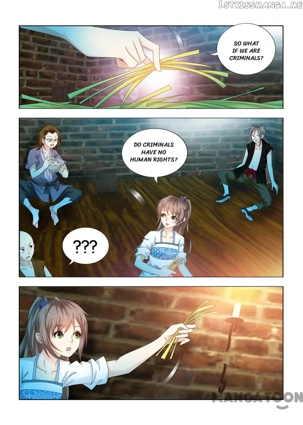 Medical God’s Hand chapter 100 - page 7