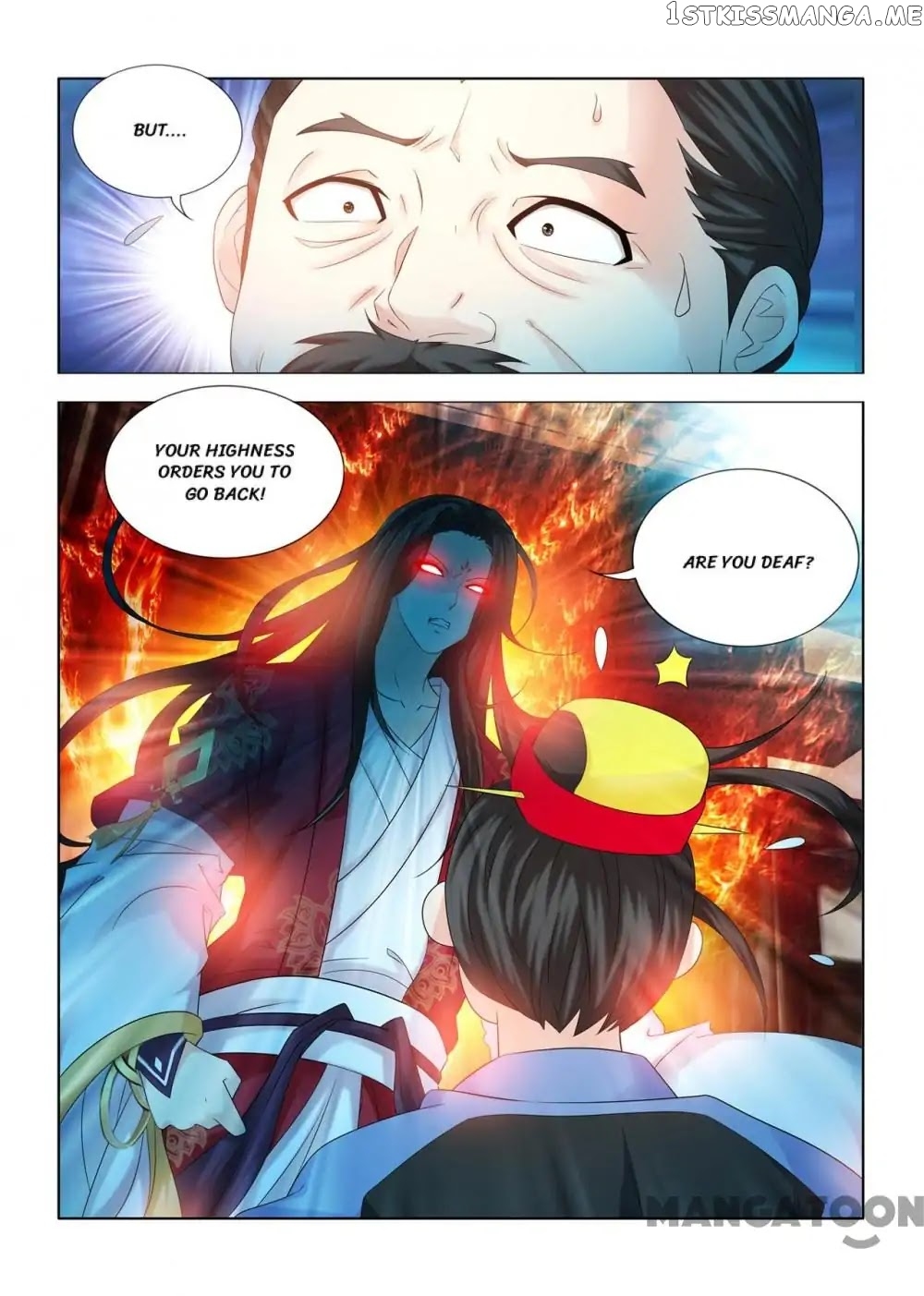 Medical God’s Hand chapter 96 - page 2