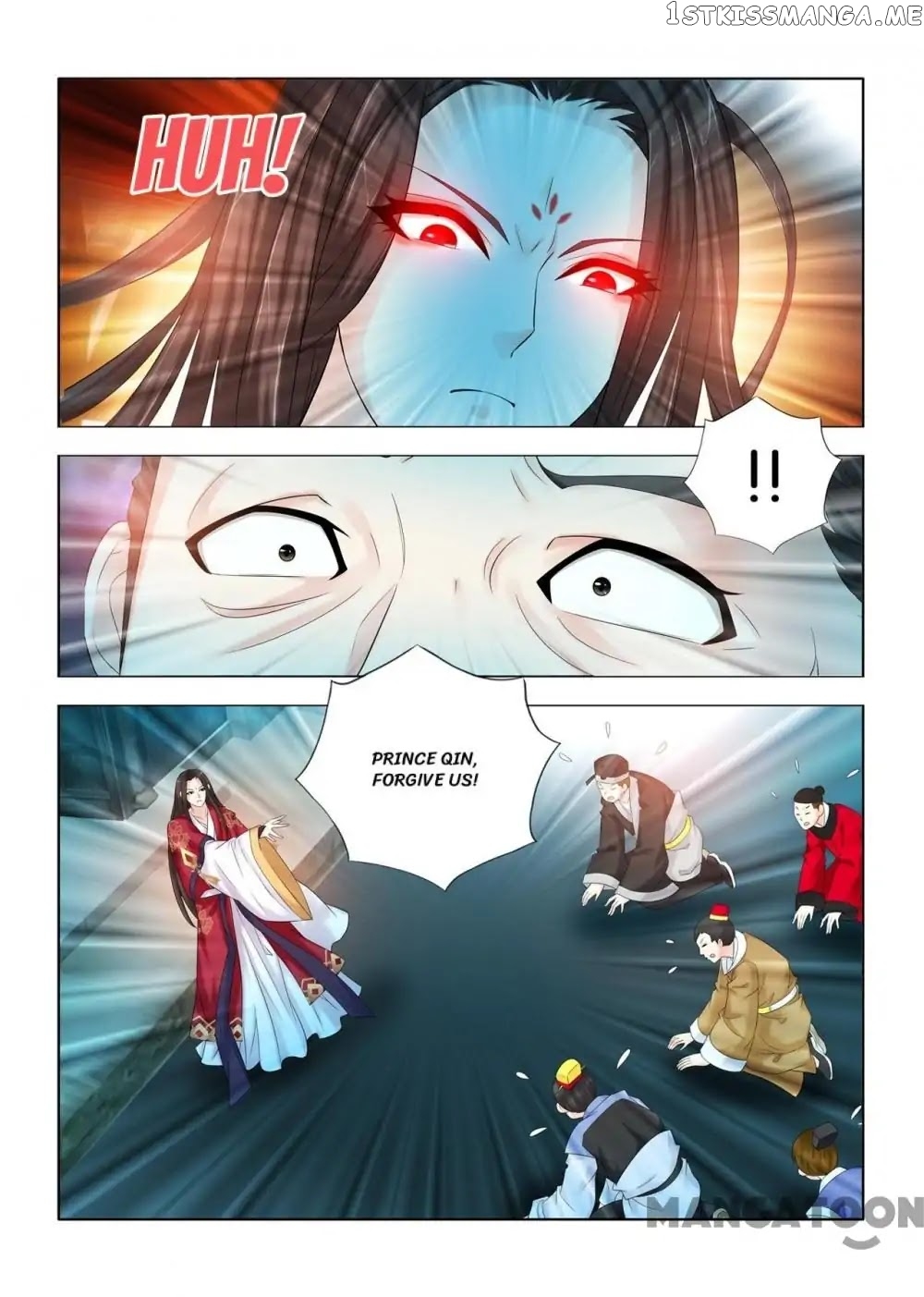 Medical God’s Hand chapter 96 - page 3