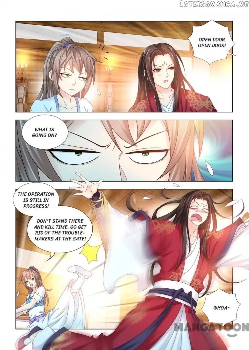 Medical God’s Hand chapter 95 - page 6