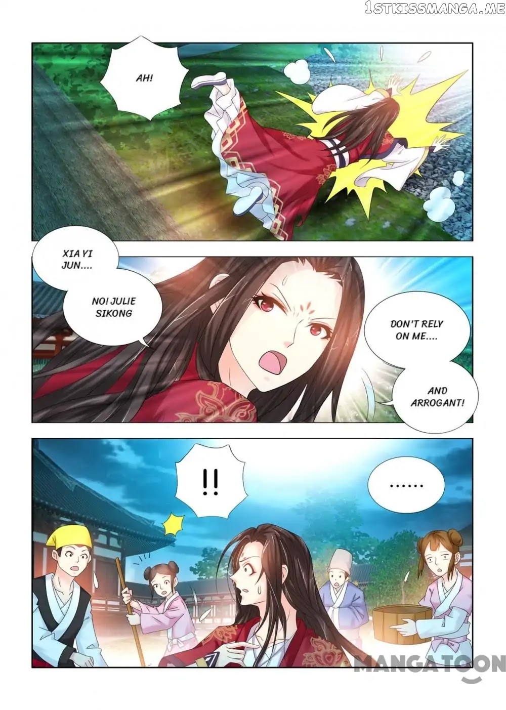 Medical God’s Hand chapter 95 - page 7