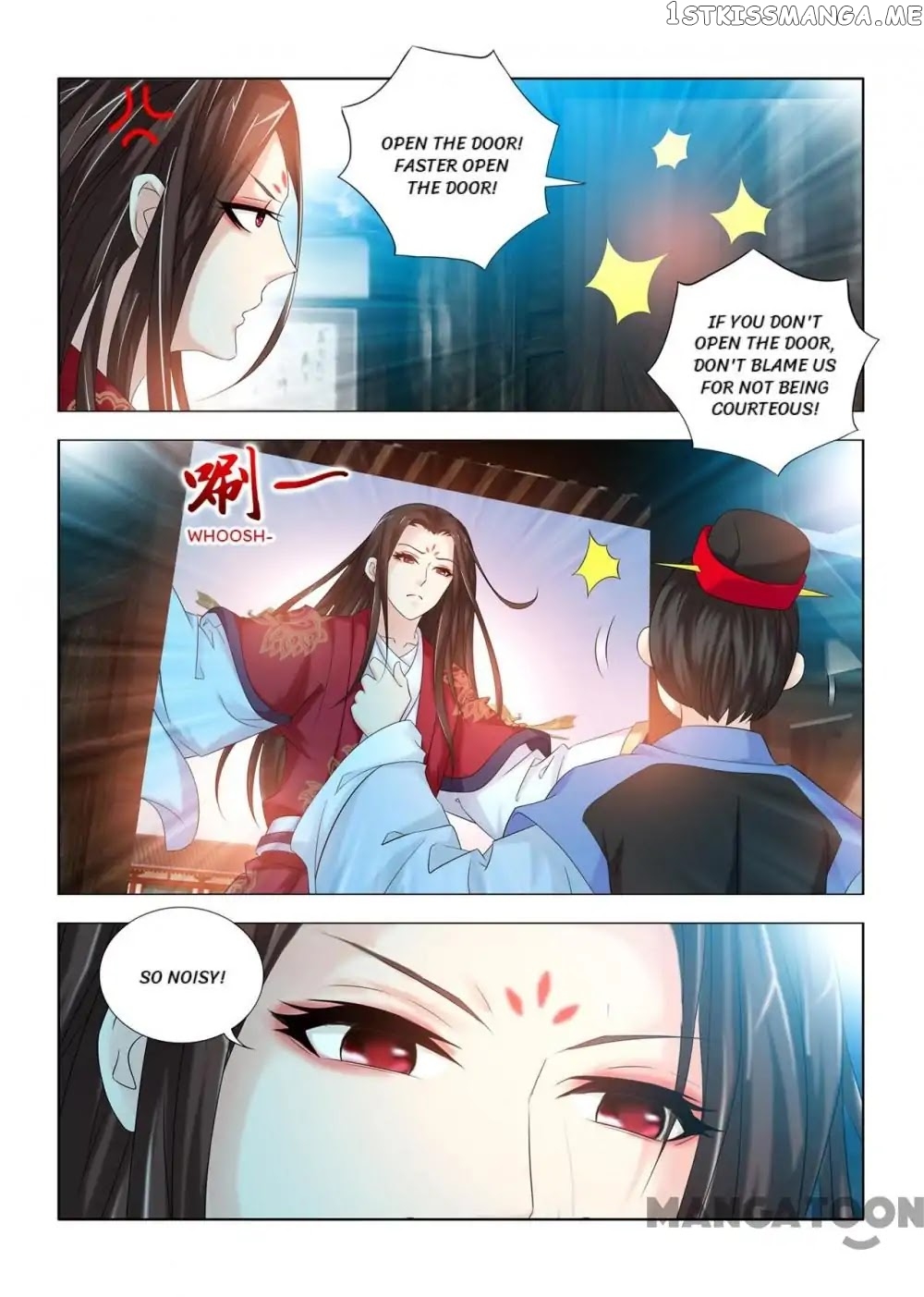 Medical God’s Hand chapter 95 - page 9