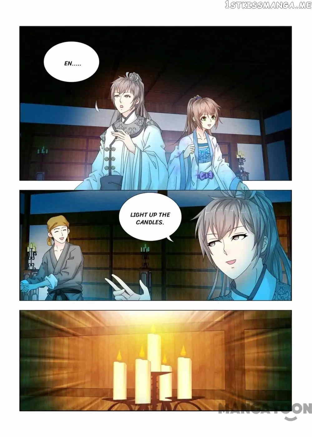 Medical God’s Hand chapter 93 - page 4