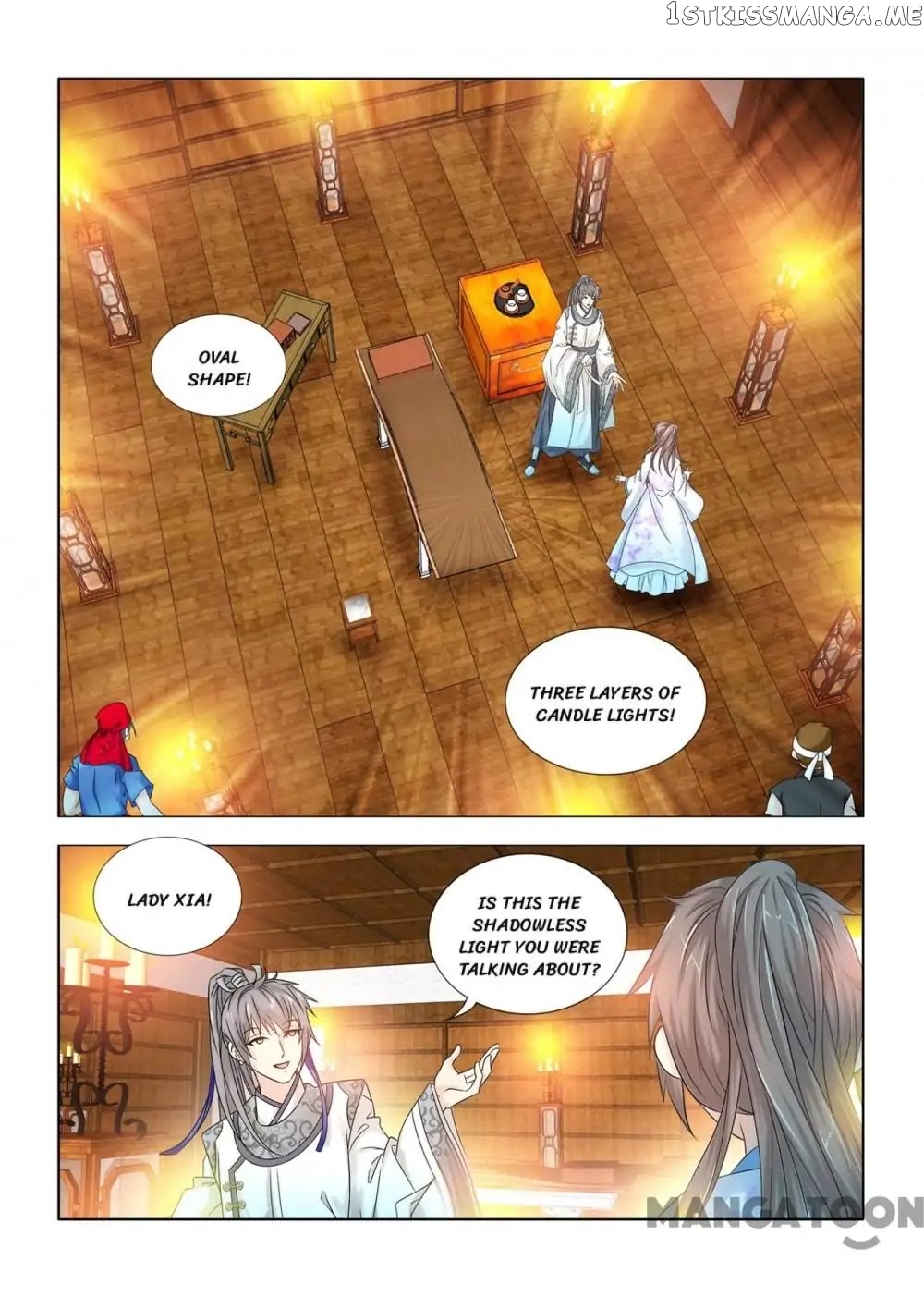 Medical God’s Hand chapter 93 - page 5