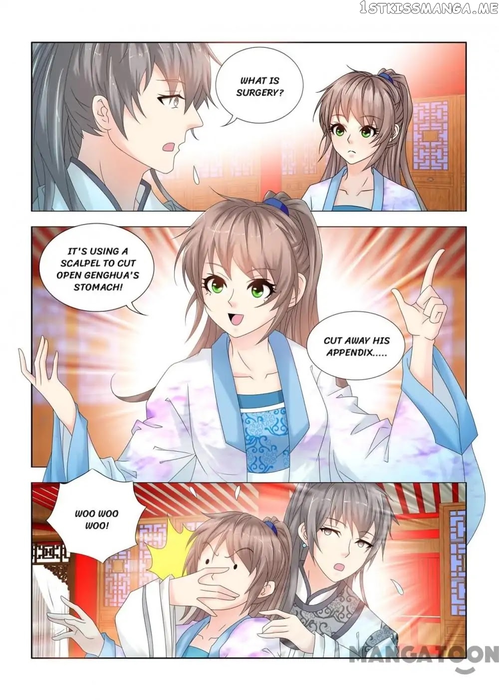 Medical God’s Hand chapter 90 - page 1