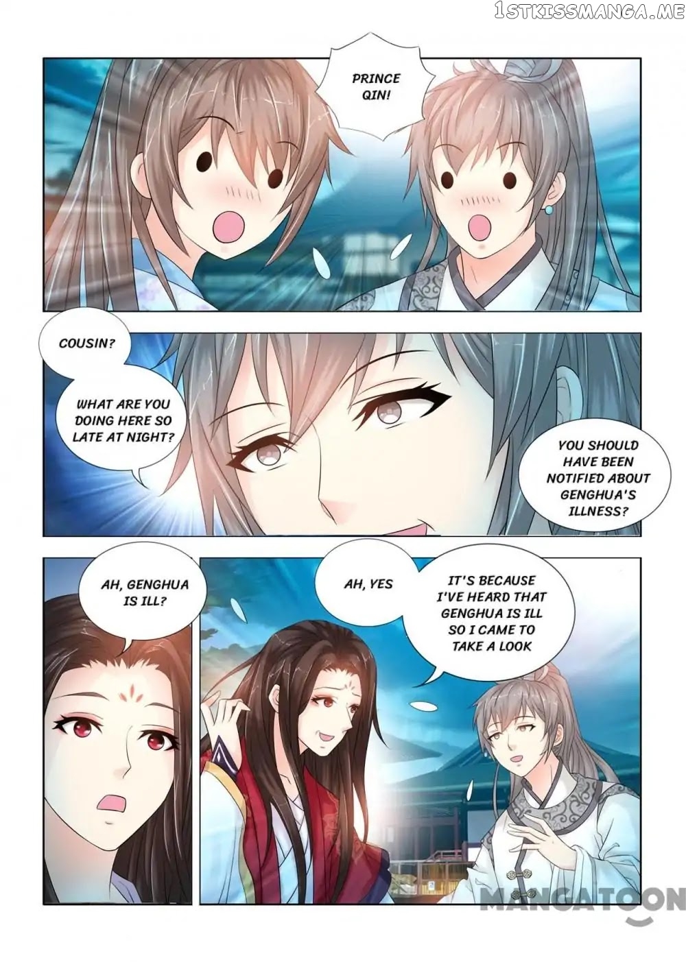 Medical God’s Hand chapter 90 - page 9