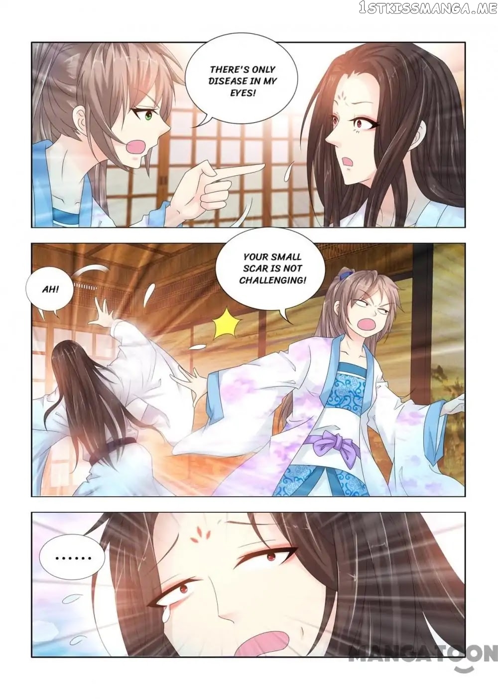 Medical God’s Hand chapter 88 - page 10