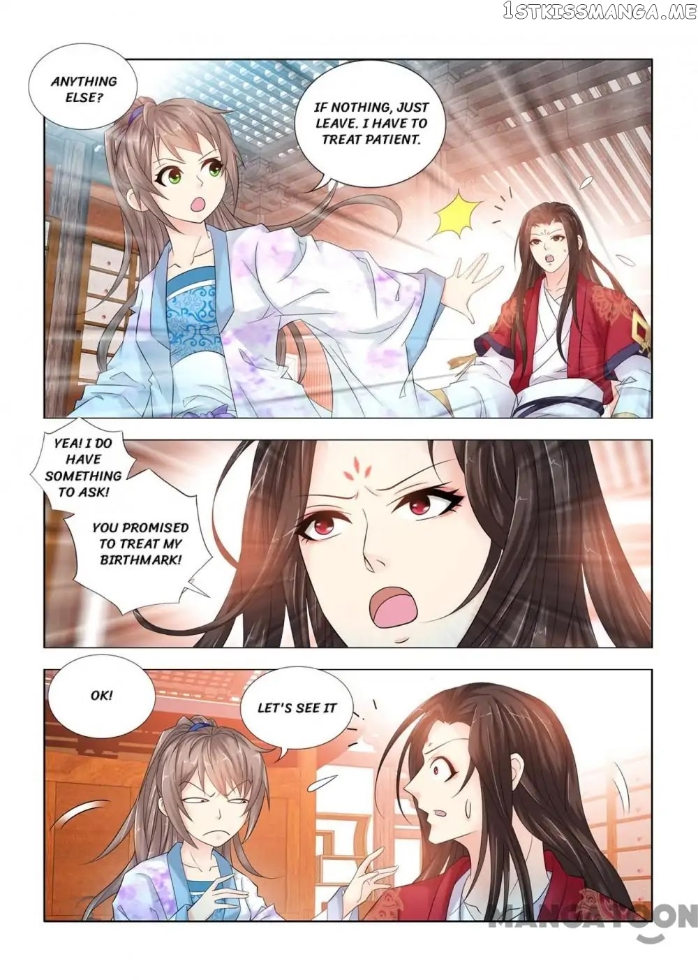 Medical God’s Hand chapter 88 - page 3