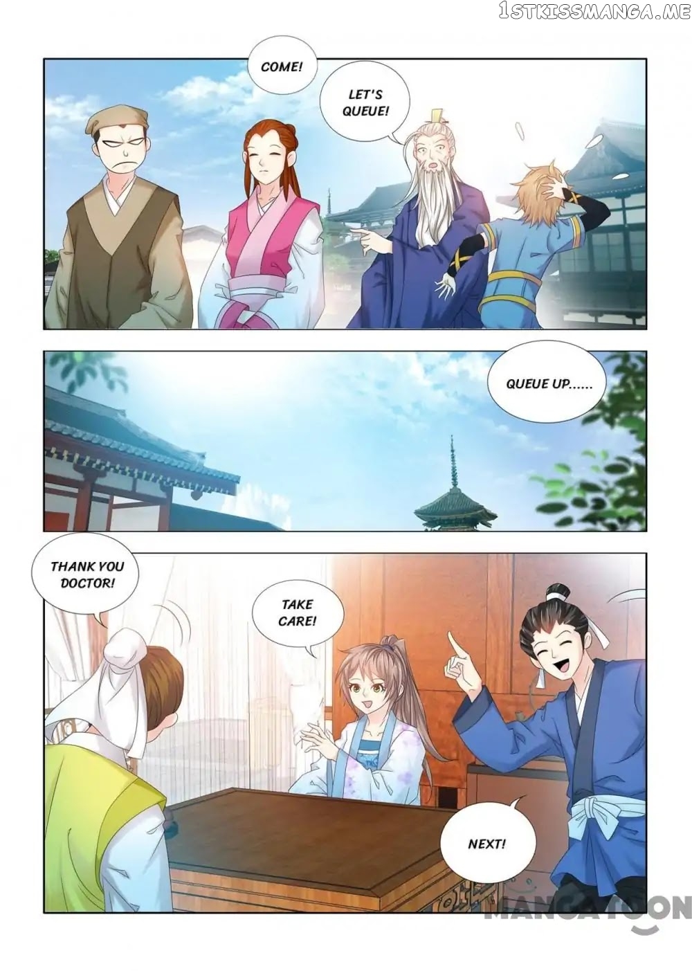 Medical God’s Hand chapter 86 - page 5