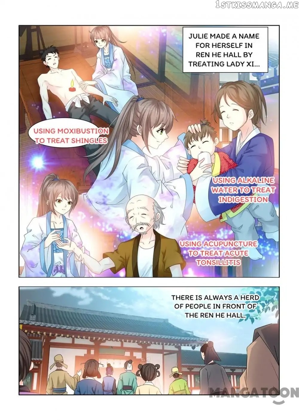 Medical God’s Hand chapter 84 - page 4