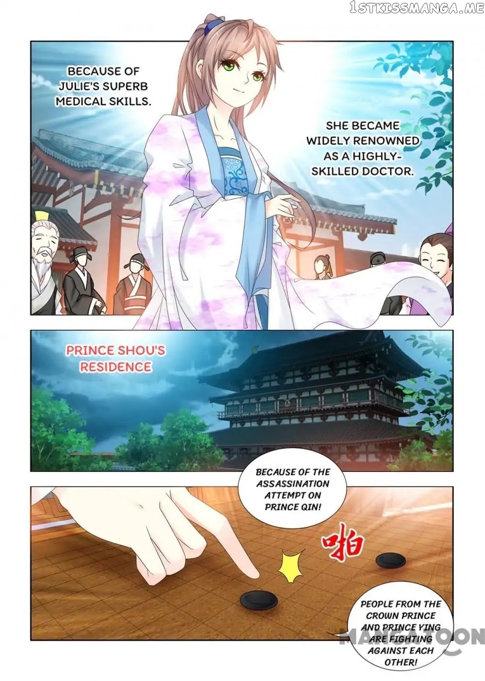 Medical God’s Hand chapter 84 - page 5