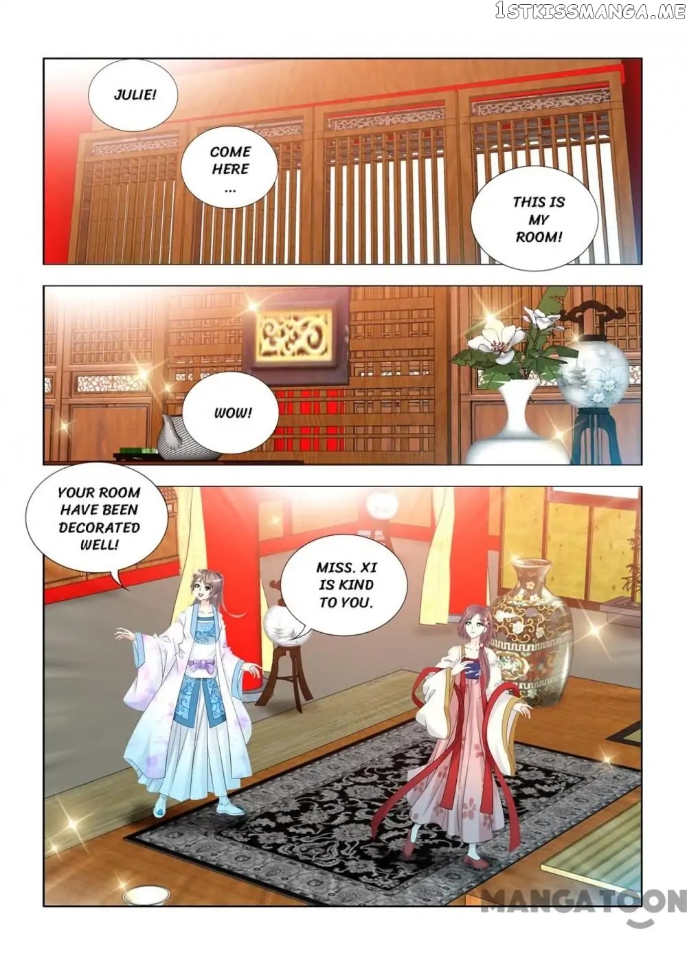 Medical God’s Hand chapter 83 - page 1