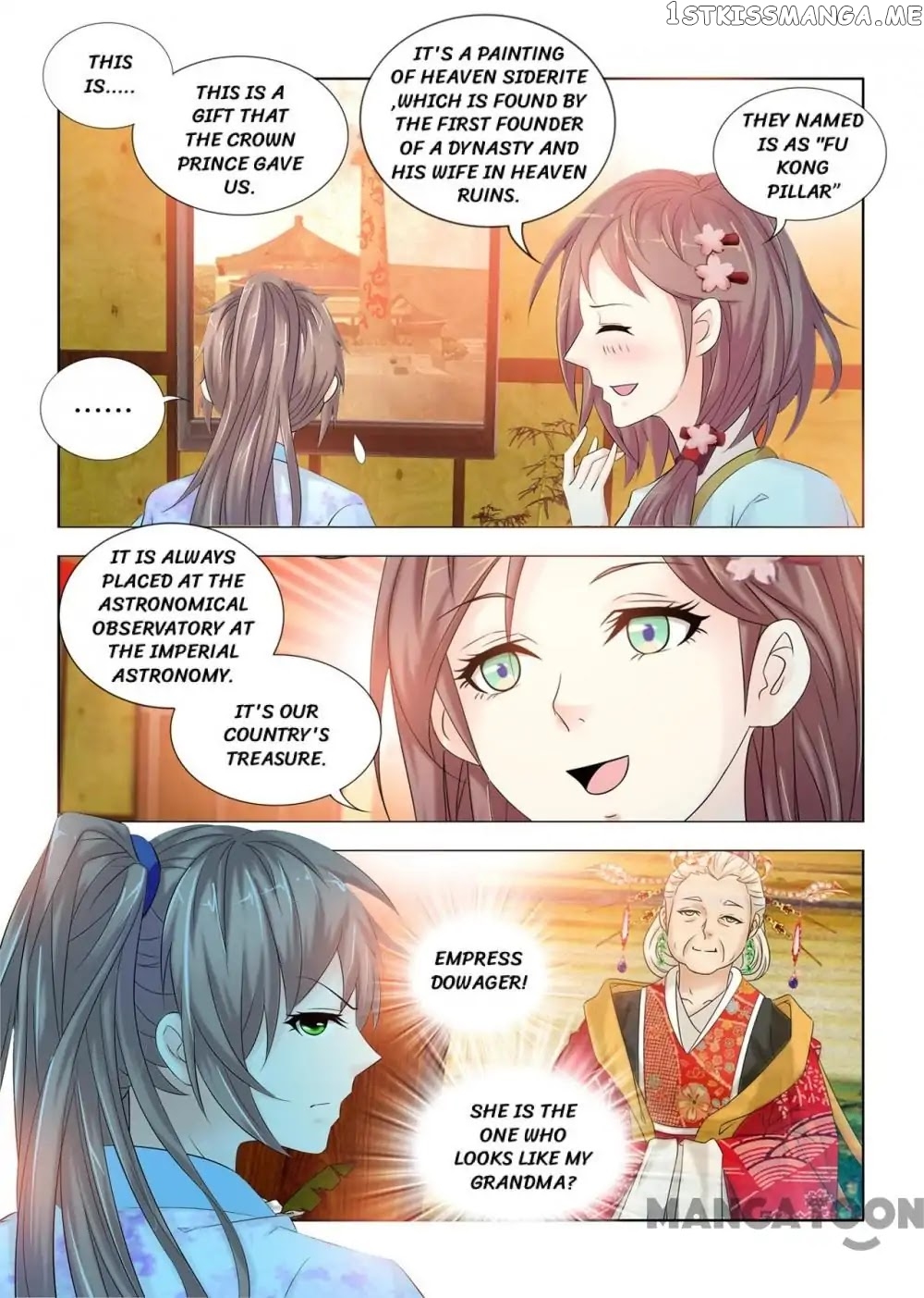 Medical God’s Hand chapter 83 - page 3