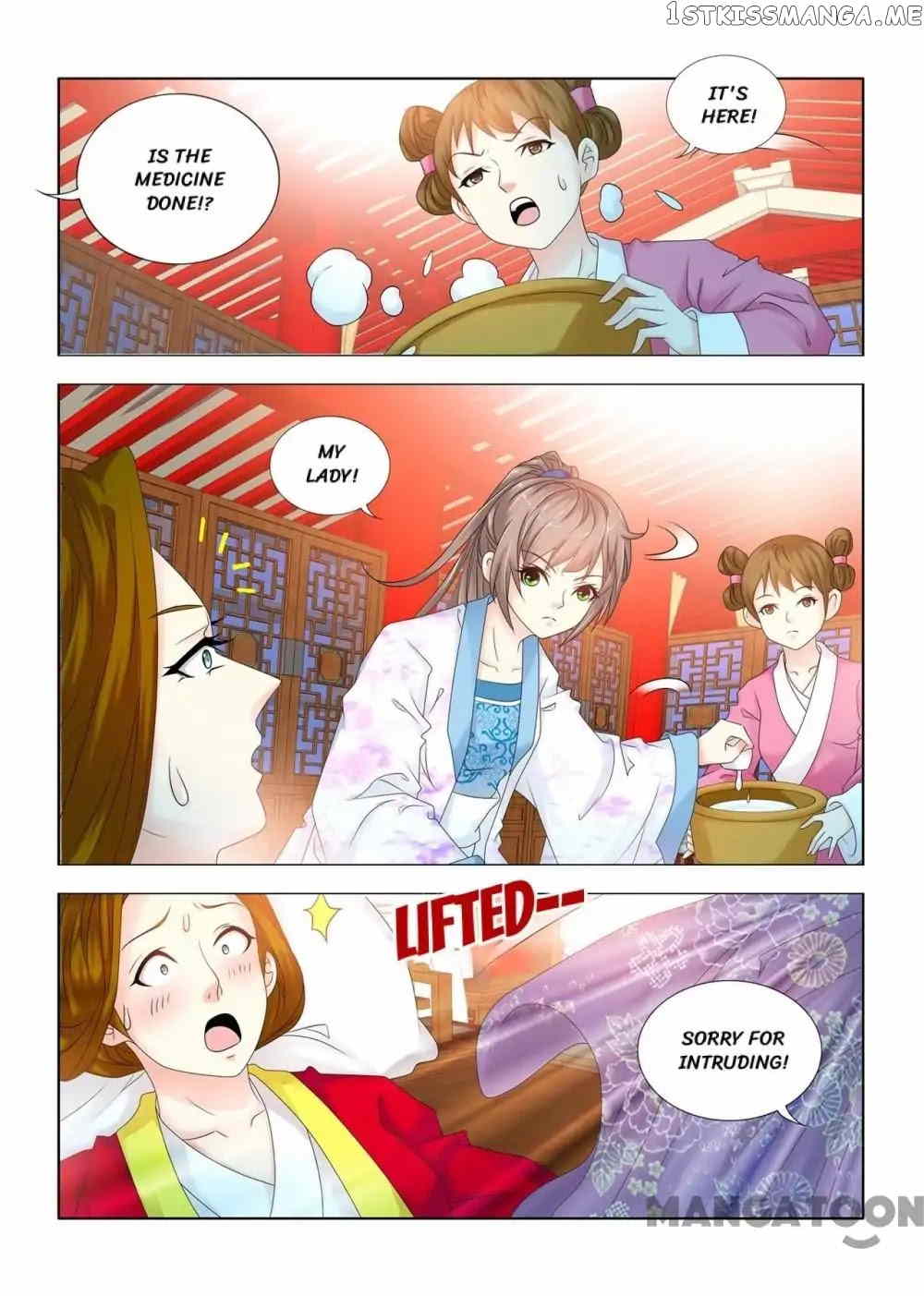 Medical God’s Hand chapter 82 - page 4