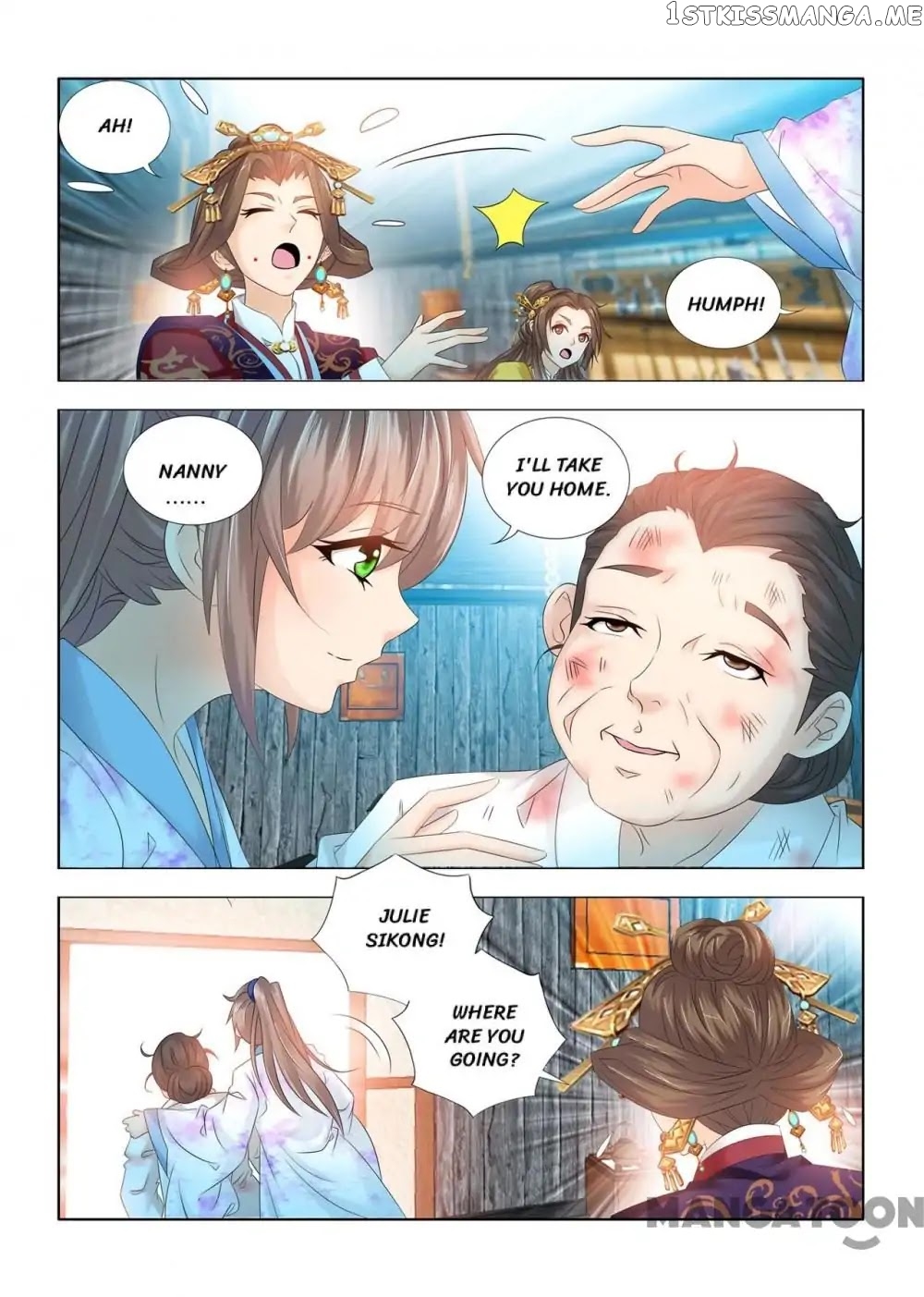 Medical God’s Hand chapter 77 - page 9