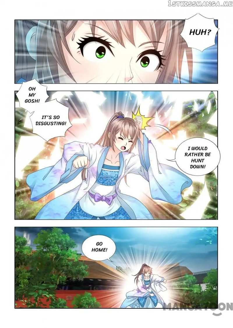 Medical God’s Hand chapter 75 - page 1