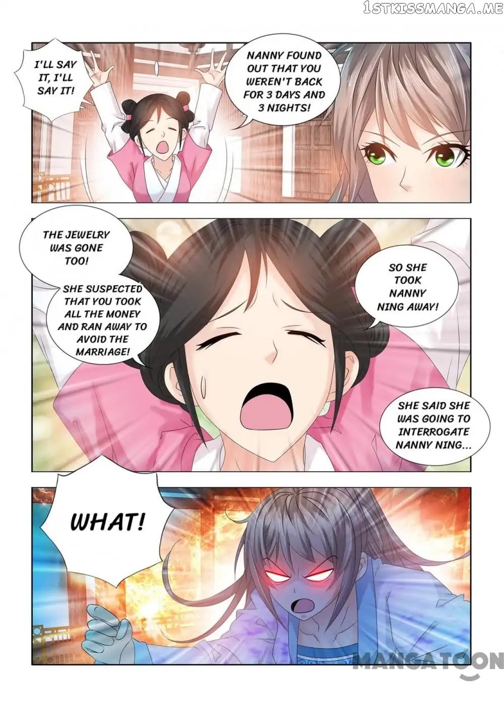 Medical God’s Hand chapter 75 - page 5