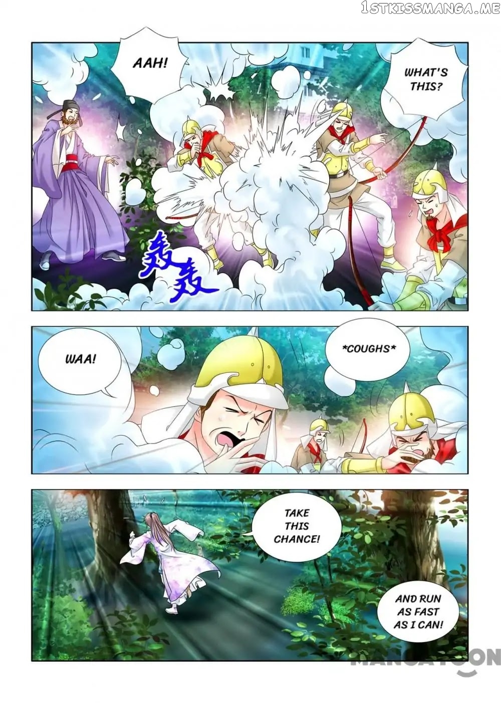 Medical God’s Hand chapter 72 - page 3