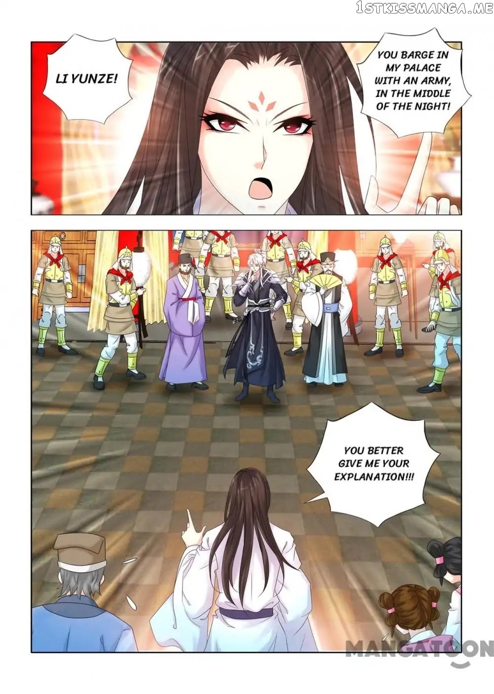 Medical God’s Hand chapter 72 - page 9