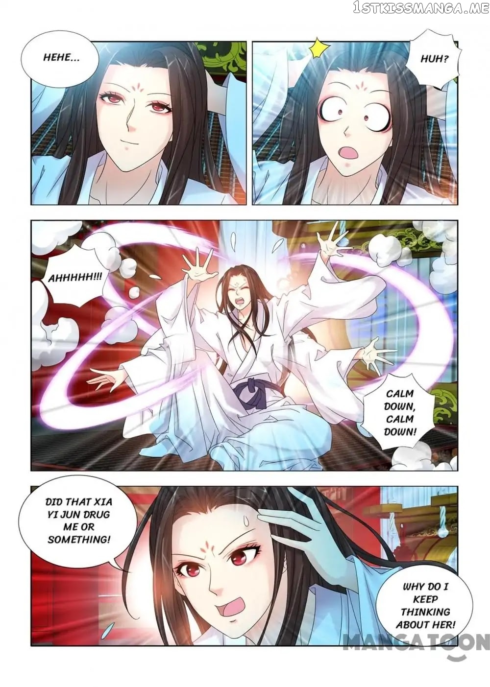 Medical God’s Hand chapter 70 - page 9