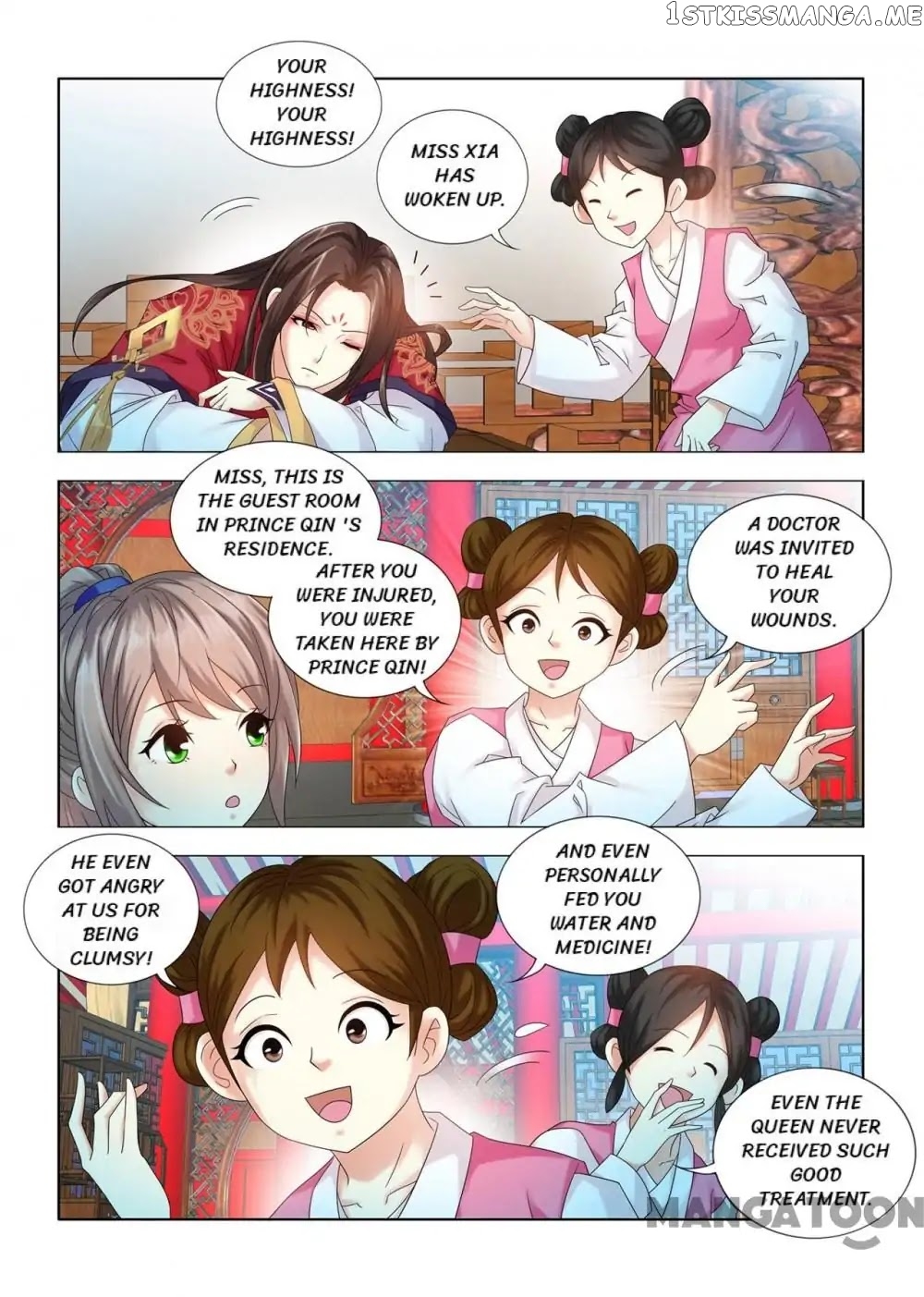 Medical God’s Hand chapter 69 - page 1