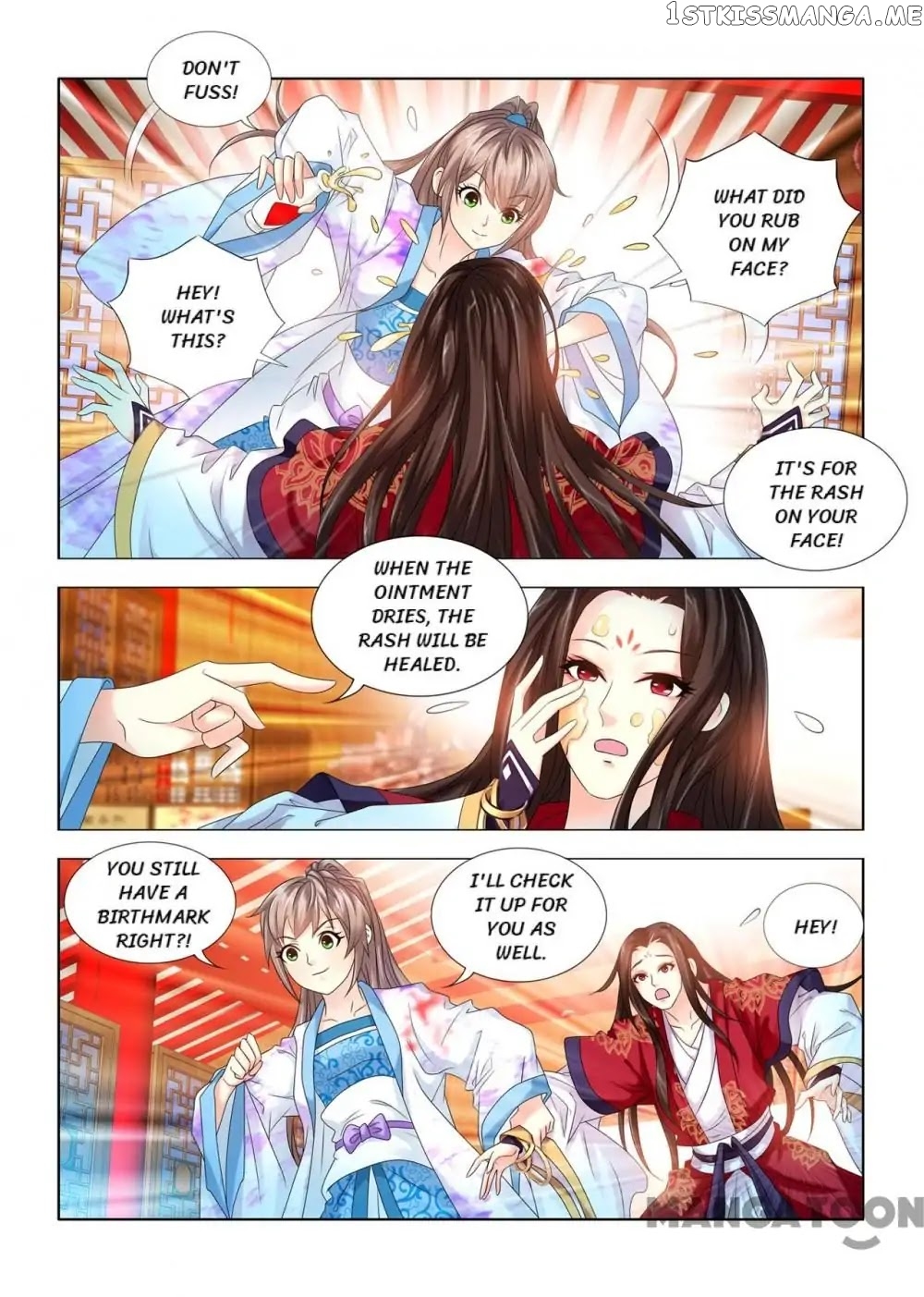 Medical God’s Hand chapter 69 - page 4