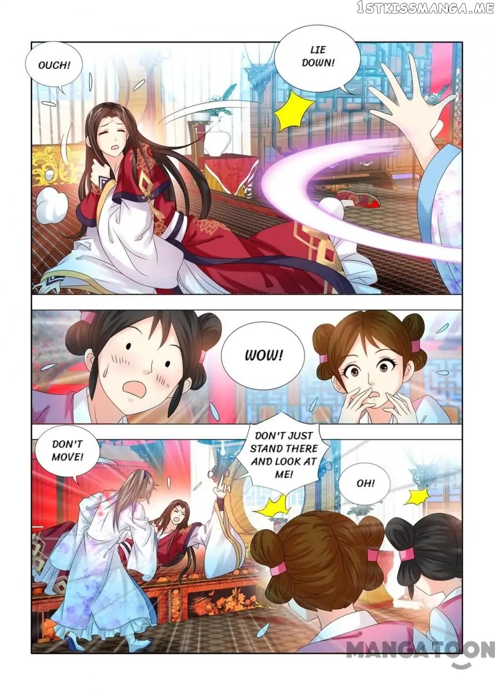 Medical God’s Hand chapter 69 - page 5