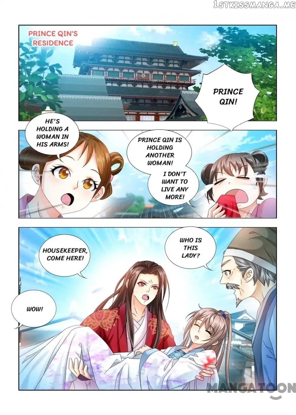 Medical God’s Hand chapter 68 - page 1