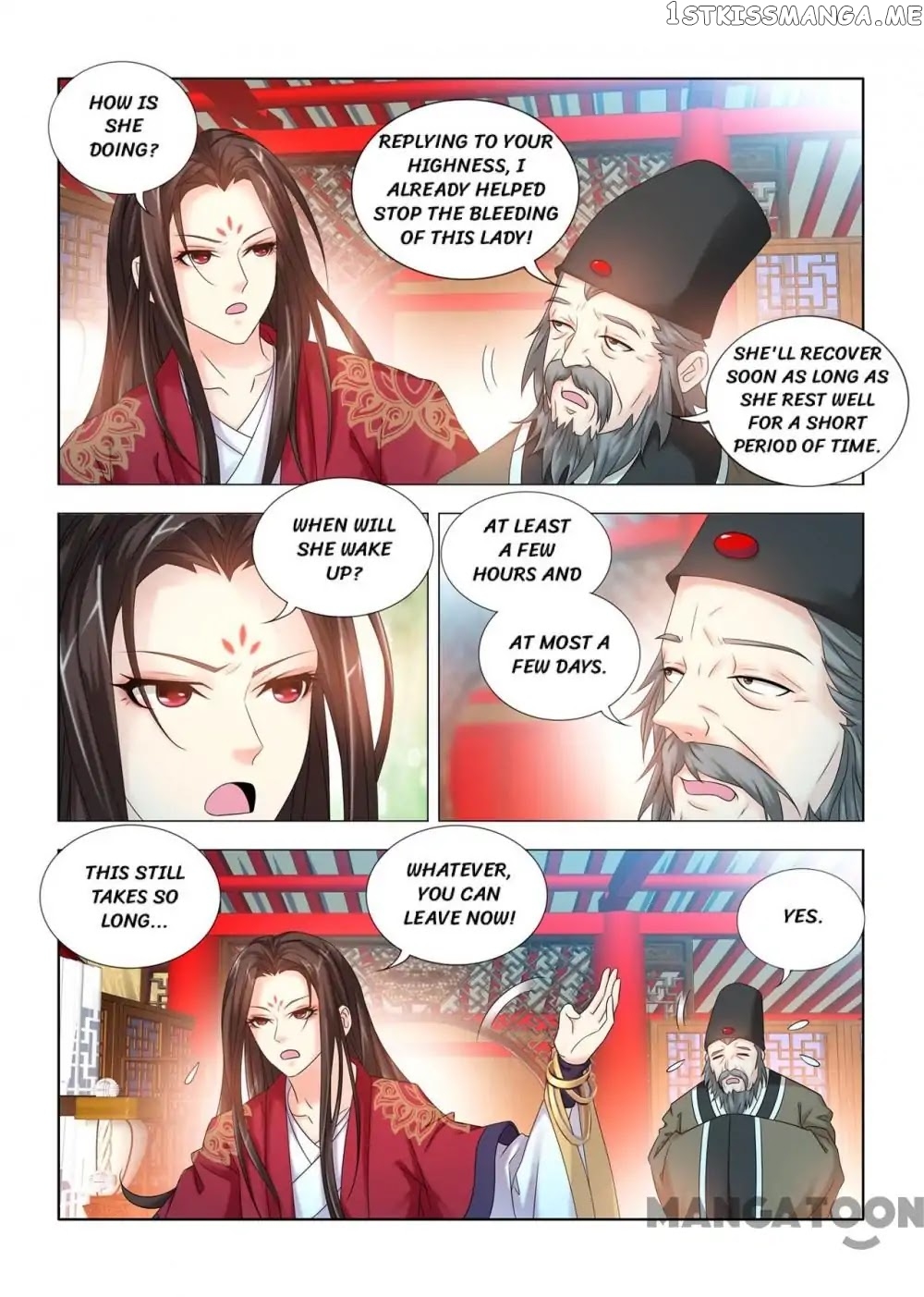 Medical God’s Hand chapter 68 - page 4