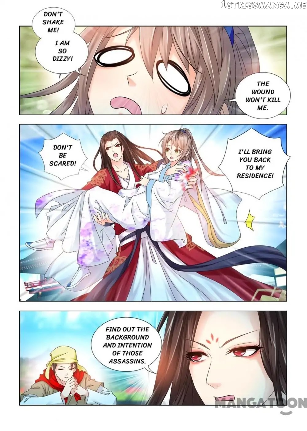 Medical God’s Hand chapter 67 - page 8