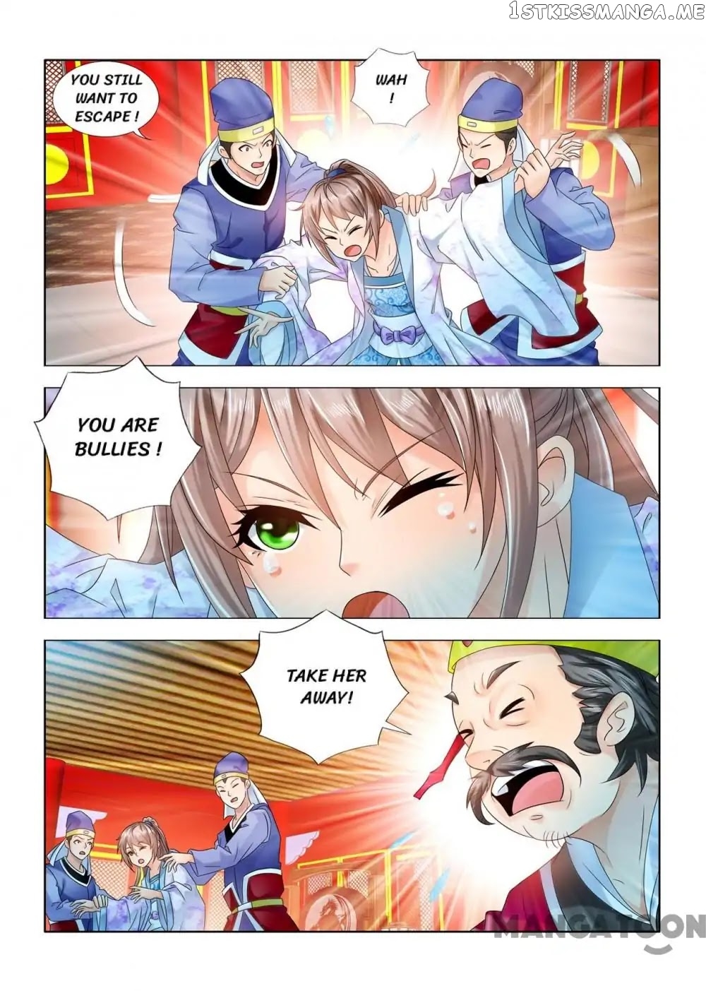 Medical God’s Hand chapter 65 - page 1