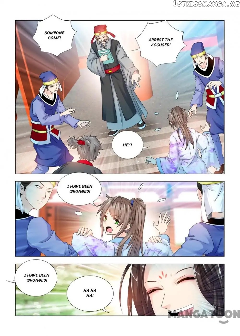 Medical God’s Hand chapter 63 - page 5