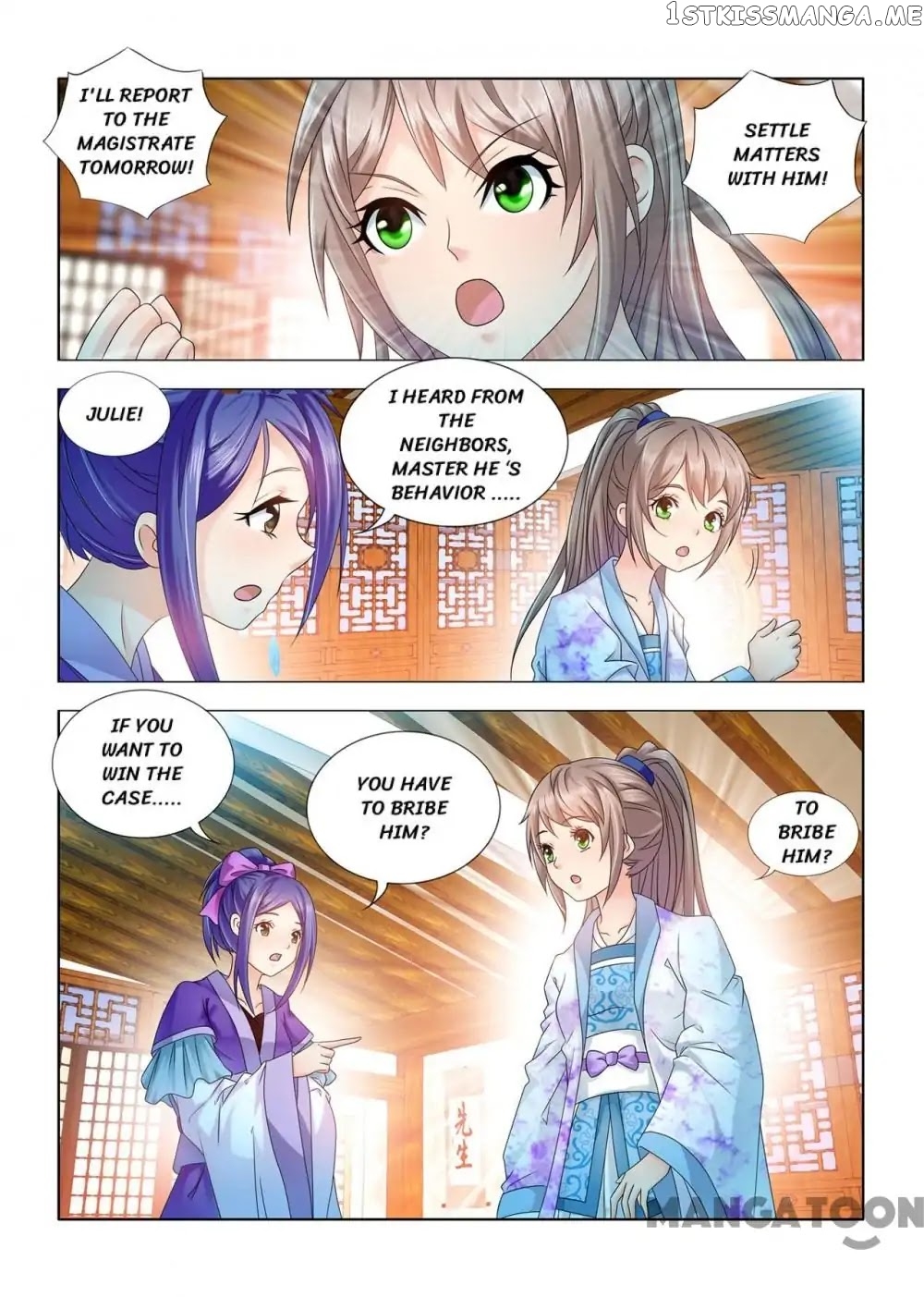 Medical God’s Hand chapter 62 - page 1