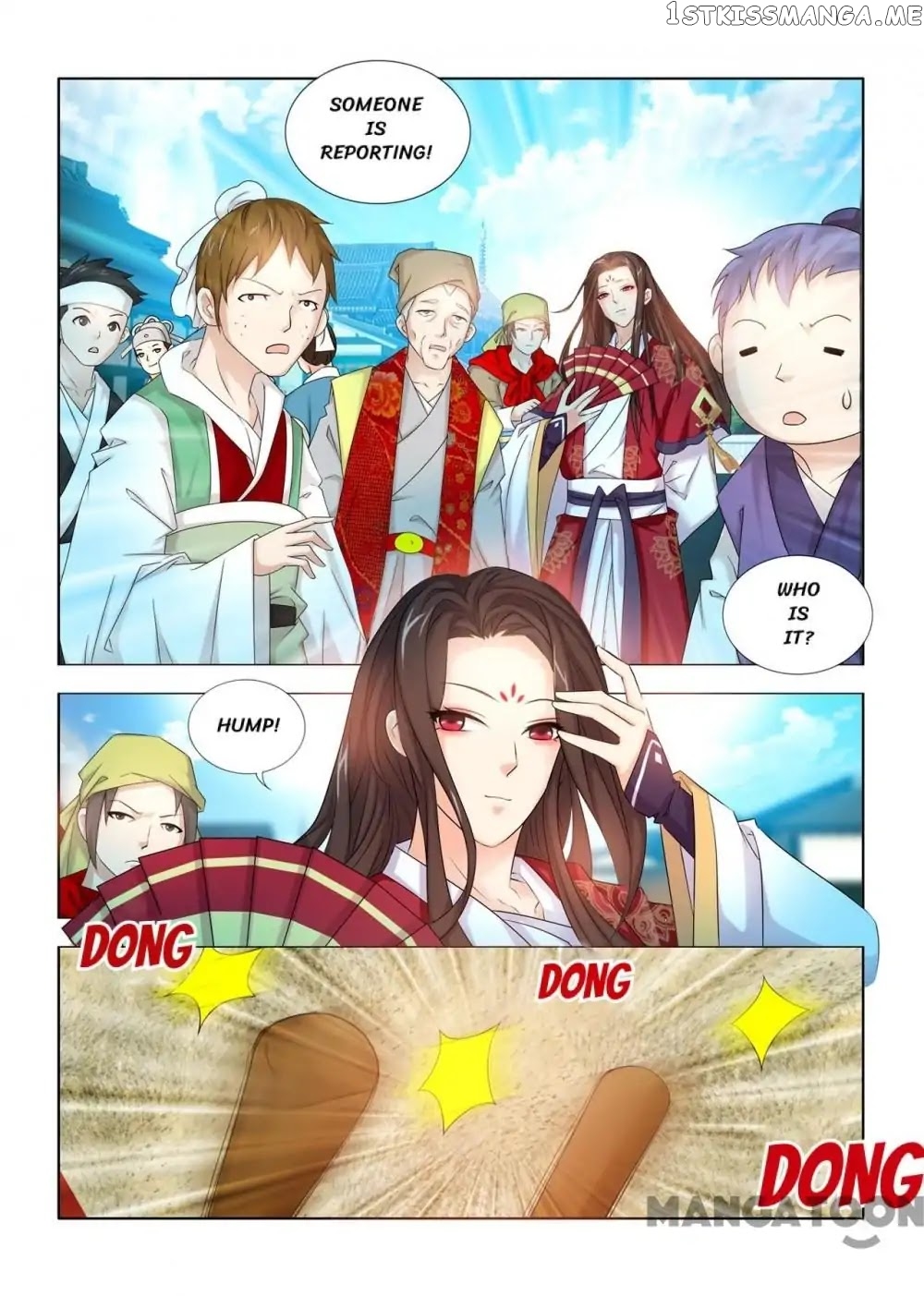 Medical God’s Hand chapter 62 - page 10