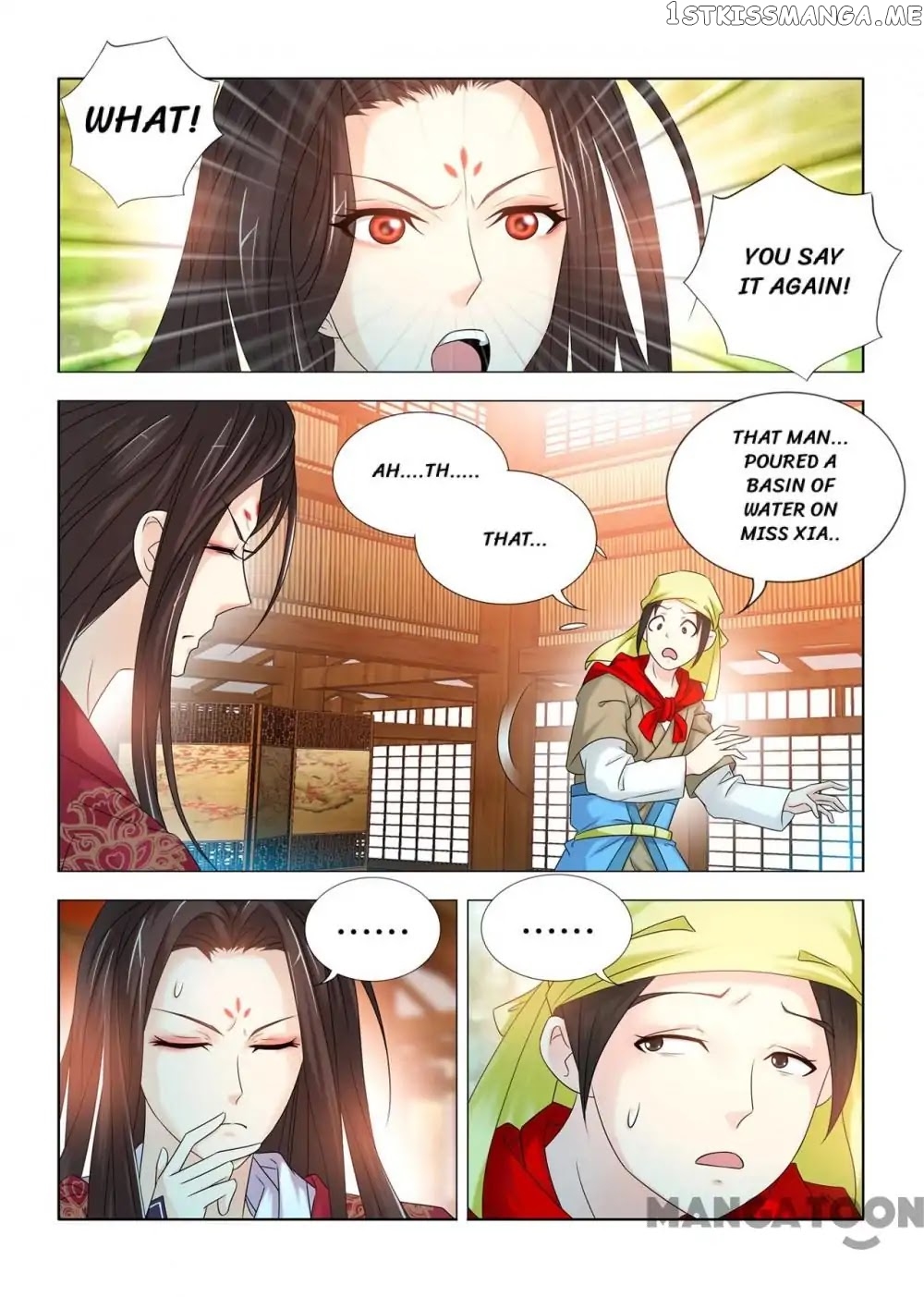 Medical God’s Hand chapter 62 - page 4