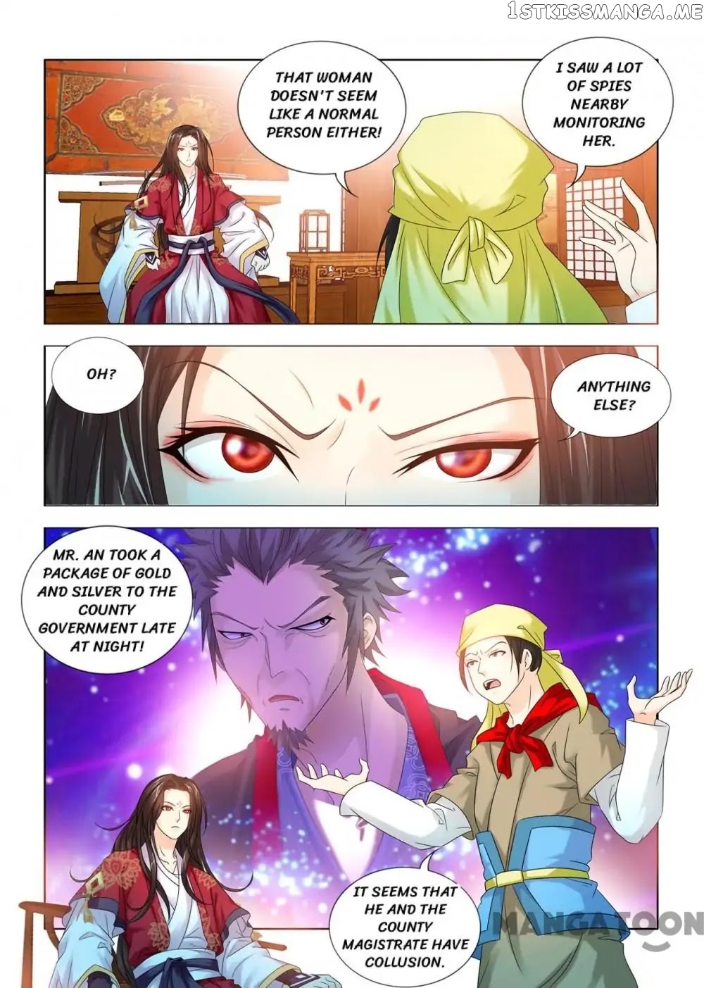 Medical God’s Hand chapter 62 - page 6