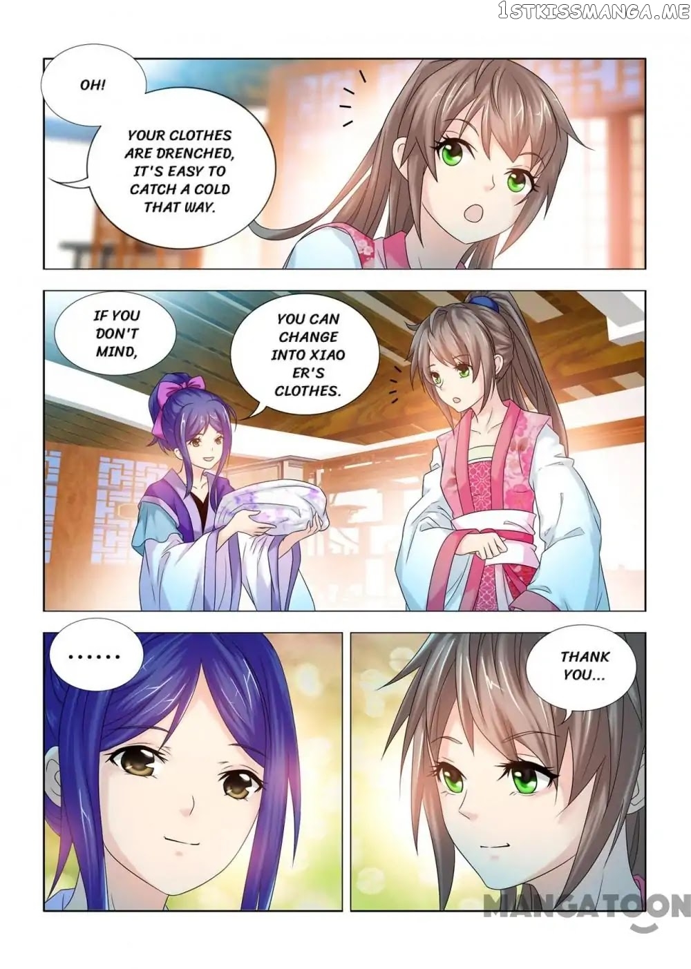 Medical God’s Hand chapter 61 - page 1