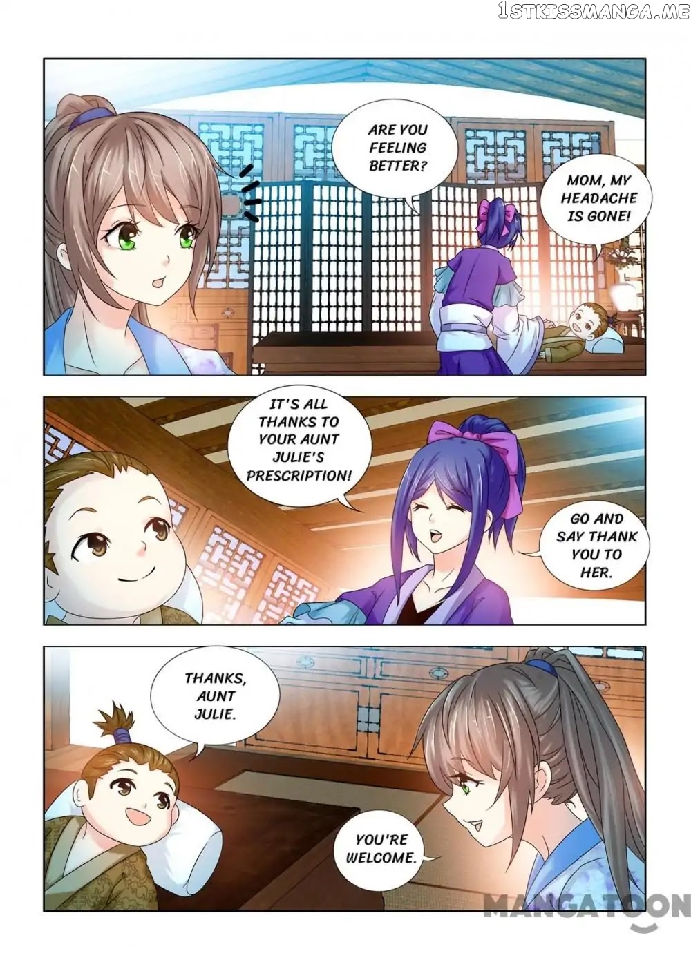 Medical God’s Hand chapter 61 - page 9