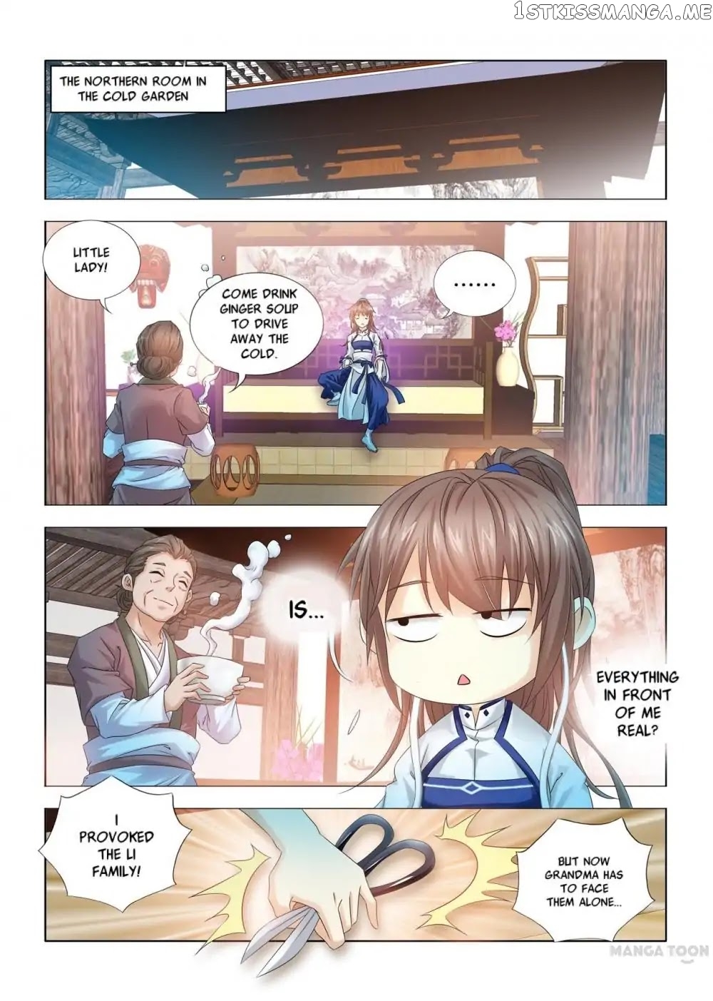 Medical God’s Hand chapter 9 - page 1