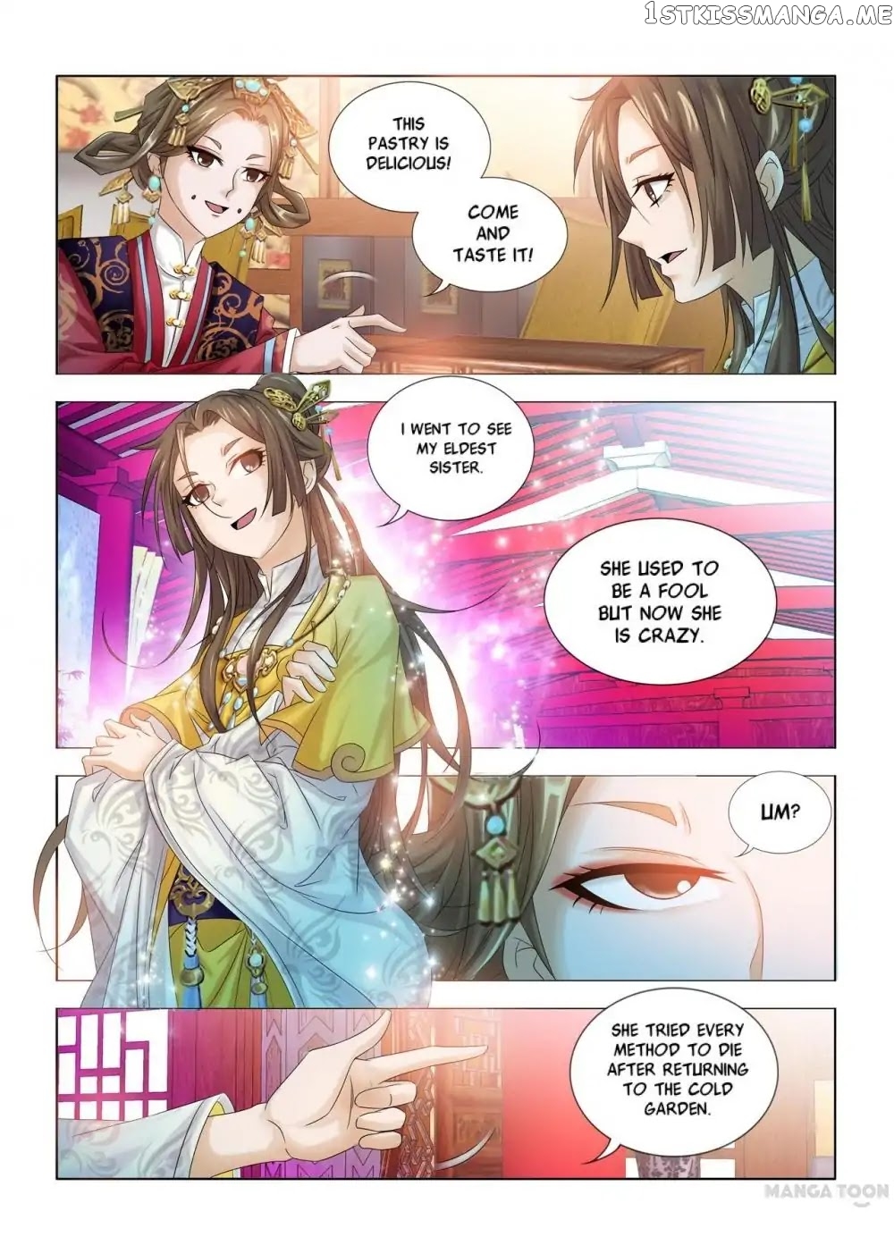 Medical God’s Hand chapter 9 - page 6