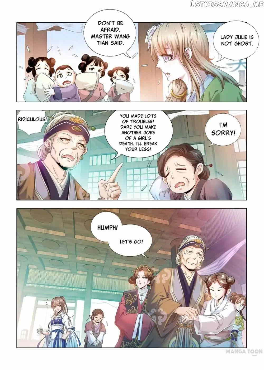 Medical God’s Hand chapter 7 - page 2