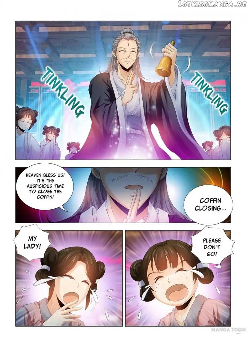 Medical God’s Hand chapter 4 - page 6