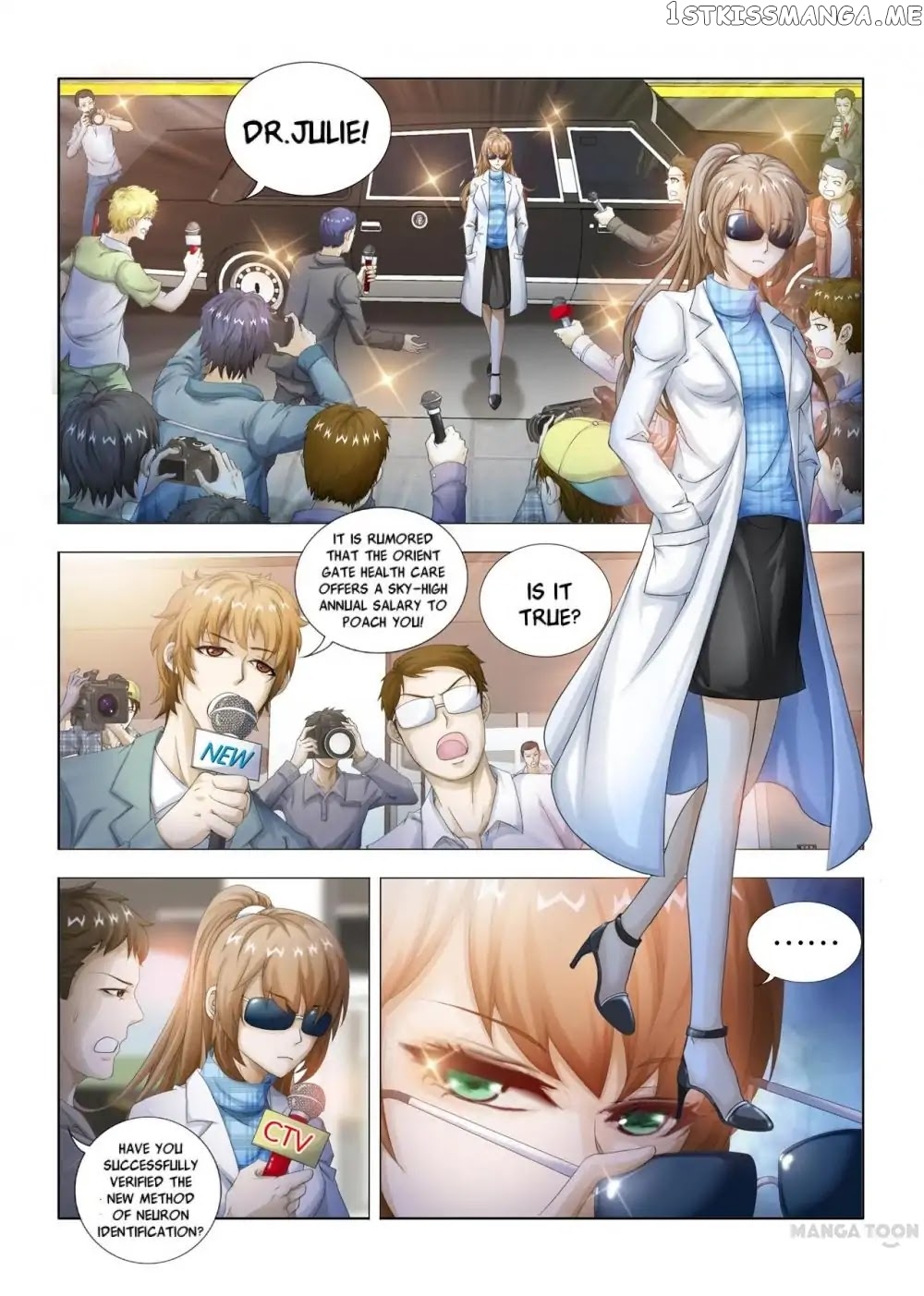 Medical God’s Hand chapter 1 - page 2