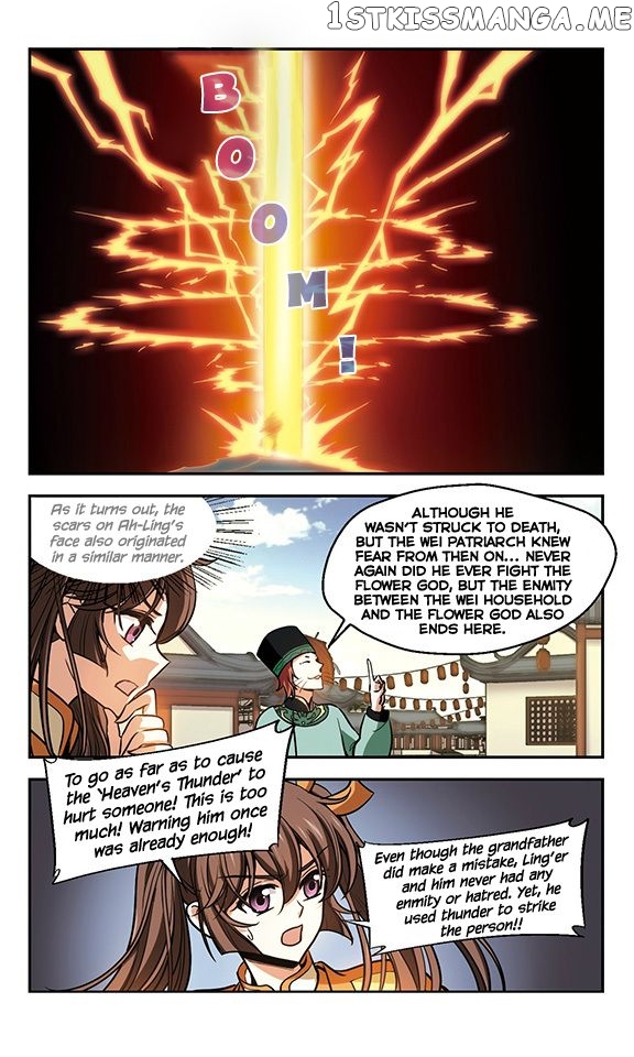 Qing Wo Yi Sheng Yi Shi Lian chapter 12 - page 16