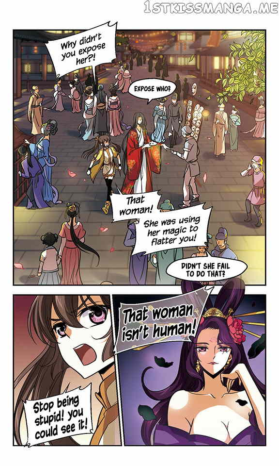 Qing Wo Yi Sheng Yi Shi Lian chapter 11 - page 20