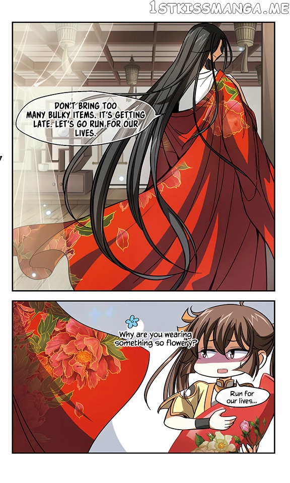 Qing Wo Yi Sheng Yi Shi Lian chapter 10 - page 5