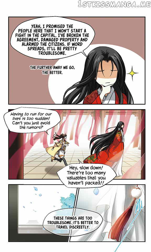 Qing Wo Yi Sheng Yi Shi Lian chapter 10 - page 6