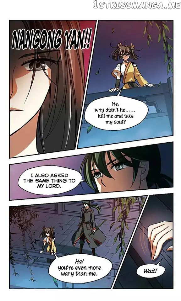 Qing Wo Yi Sheng Yi Shi Lian chapter 7 - page 19