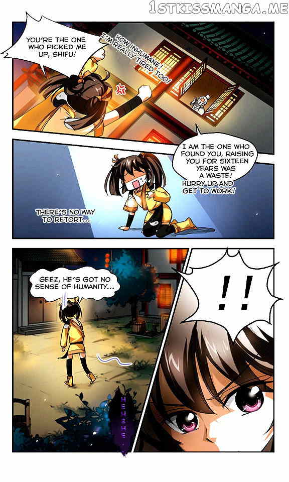 Qing Wo Yi Sheng Yi Shi Lian chapter 2 - page 24